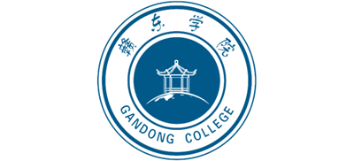 赣东学院Logo