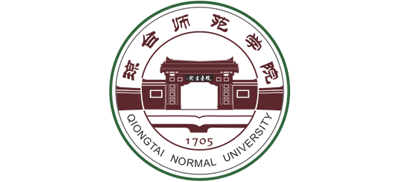 琼台师范学院logo,琼台师范学院标识