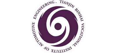 天津滨海汽车工程职业学院Logo