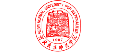 河北民族师范学院Logo