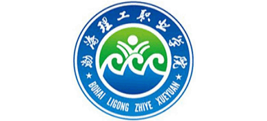 渤海理工职业学院logo,渤海理工职业学院标识