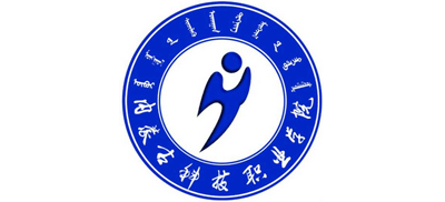 内蒙古科技职业学院logo,内蒙古科技职业学院标识