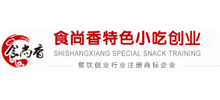 食尚香Logo