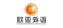武汉欧亚外语培训学校logo,武汉欧亚外语培训学校标识
