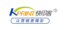 深圳市快印客电子商务有限公司Logo