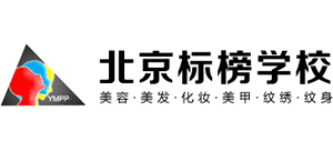 北京标榜美容美发艺术学校logo,北京标榜美容美发艺术学校标识