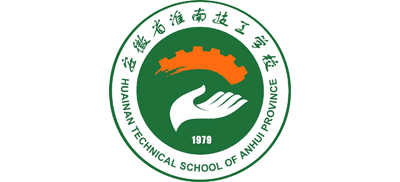 安徽省工业高级技工学校 安徽省淮南技工学校Logo