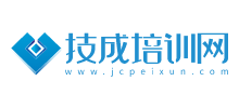技成培训网Logo