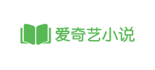 爱奇艺小说Logo