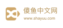 傻鱼中文网logo,傻鱼中文网标识
