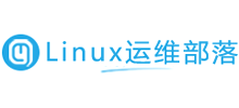Linux运维部落Logo