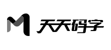 天天码字logo,天天码字标识