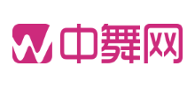 中舞网logo,中舞网标识