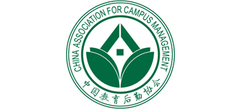 中国教育后勤协会Logo