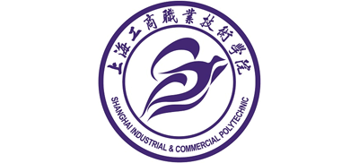 上海工商职业技术学院