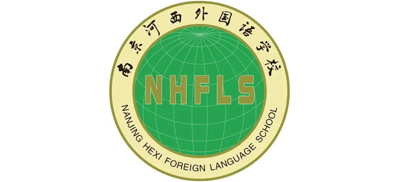 南京河西外国语学校Logo