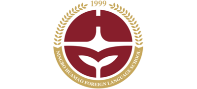 宁波华茂外国语学校Logo