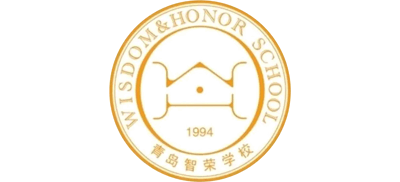 青岛智荣学校Logo