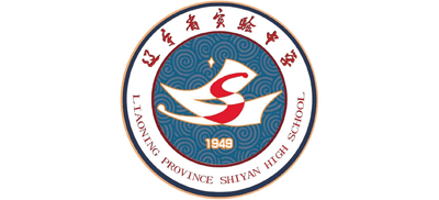 辽宁省实验中学Logo
