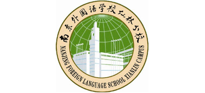 南京外国语学校仙林分校logo,南京外国语学校仙林分校标识