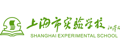 上海市实验学校logo,上海市实验学校标识