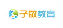 子敬教育logo,子敬教育标识