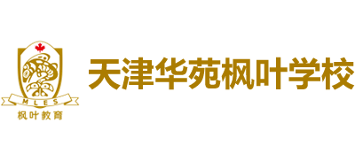 天津华苑枫叶国际学校logo,天津华苑枫叶国际学校标识