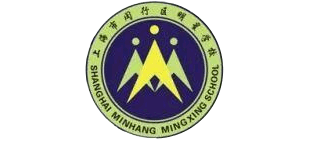 上海市明星学校Logo