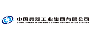 中国兵器工业集团有限公司Logo