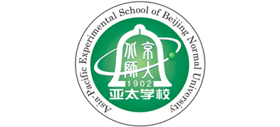 北京师范大学亚太实验学校Logo