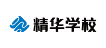 北京精华学校Logo
