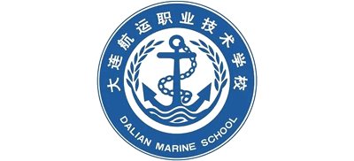 大连航运职业技术学校Logo