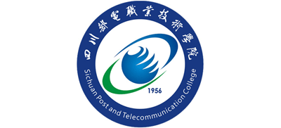 四川邮电职业技术学院Logo