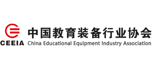 中国教育装备行业协会Logo