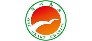 福建省同心慈善基金会Logo