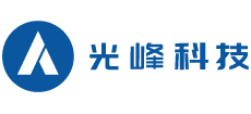 深圳光峰科技股份有限公司Logo