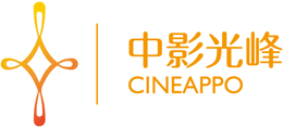 中影光峰激光影院技术（北京）有限公司Logo