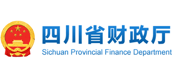 四川省财政厅Logo