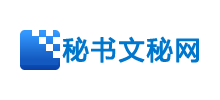 秘书文秘网logo,秘书文秘网标识