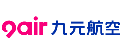 九元航空有限公司Logo