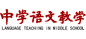 中学语文教学Logo