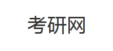 考研资料logo,考研资料标识