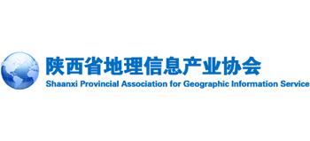陕西省地理信息产业协会Logo
