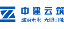 中建云筑（广州）科技咨询有限公司logo,中建云筑（广州）科技咨询有限公司标识