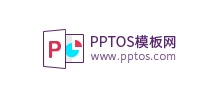PPTOS模板网logo,PPTOS模板网标识