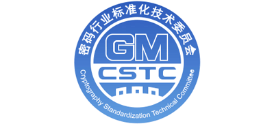 密码行业标准化技术委员会Logo