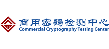 商用密码检测中心Logo