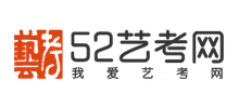 52艺考网logo,52艺考网标识