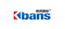 上海琪邦国际货运代理有限公司Logo