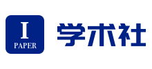 学术社Logo